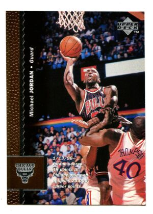 UPPER DECK 1996 MICHAEL JORDAN #16 CHICAGO BULLS