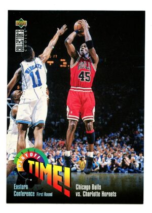 UPPER DECK COLLECTOR’S CHOICE 1995 MICHAEL JORDAN #353 CHICAGO BULLS