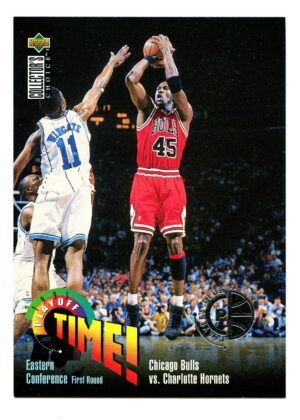 UPPER DECK COLLECTOR’S CHOICE 1995 MICHAEL JORDAN #353 CHICAGO BULLS