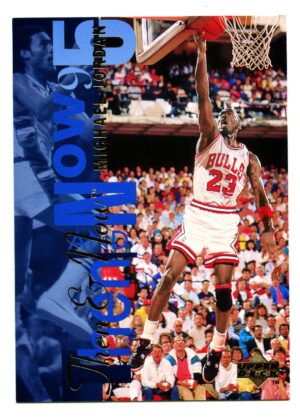 UPPER DECK THEN & NOW 1994 MICHAEL JORDAN #359 CHICAGO BULLS