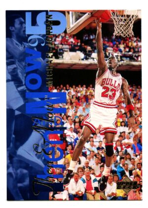 UPPER DECK THEN & NOW 1994 MICHAEL JORDAN #359 CHICAGO BULLS