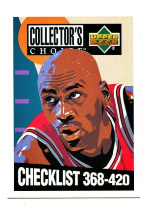 UPPER DECK COLLECTOR’S CHOICE 1994 MICHAEL JORDAN #420 CHICAGO BULLS