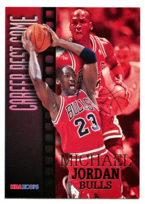 HOOPS CAREER BEST GAME 1996 MICHAEL JORDAN #335 CHICAGO BULLS