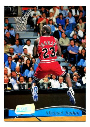 TOPPS STADIUM CLUB 1997 MICHAEL JORDAN #118 CHICAGO BULLS MEMBERS ONLY I