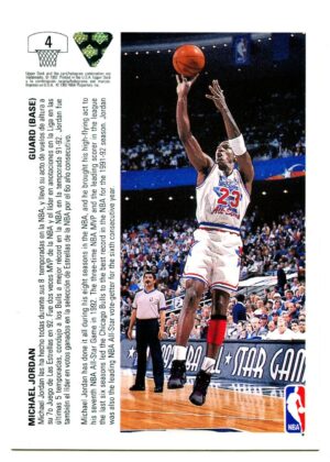 UPPER DECK EAST ALL STAR 1991 MICHAEL JORDAN #4 CHICAGO BULLS SPANISH