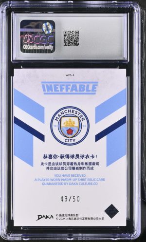2023-24 Manchester City Ineffable #WPS-4 Kevin De Bruyne Jersey /50 CGC 9