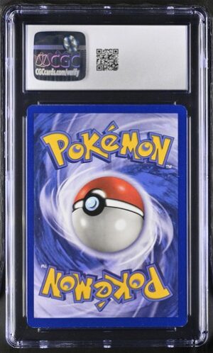 1999 Base Set #41/102 Seel 8