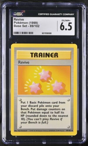 1999 Base Set #89/102 Revive CGC 6.5