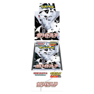 POKEMON TCG – White Flare Deluxe Booster Box (Japanese)